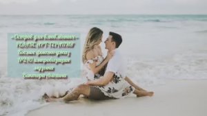 МУЗЫКА РЕЛАКС АРТ-ТЕРАПИЯ «Остров для влюблённых» №240 Space Fusion Jazz ИМПРОВИЗАЦИИ Виктор Анохин