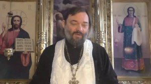 Отец Валерий, дела, которые необходимо сделать на праздник Крещения Господня