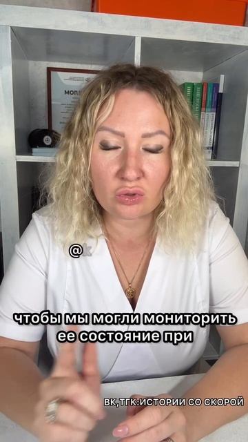 Интересная история смотреть онлайн