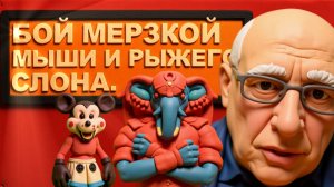 SOS.ТРАМП РАСПЛЮЩИЛ ЗЕ👺НО ТОТ ОЧУХАЛСЯ И ВНОВЬ.ХАОС. ЗАЛЕДЕНЕВШИЕ ЛЮДИ.ХАОС.КОЛЛАПС.ХАРЬКОВ БЛЭКАУТ