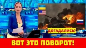 ФИНЛЯНДИЯ ПОЖАЛЕЛА О СВОИХ ДЕЙСТВИЯХ! РОССИЯ ДАЛА ЖЕСТКУЮ ОТВЕТКУ! СРОЧНЫЕ НОВОСТИ!