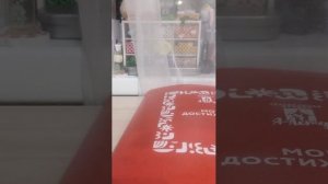 распаковка наклеек