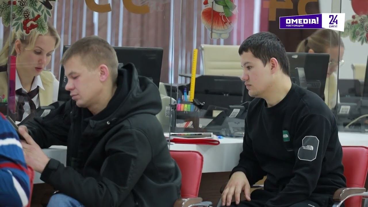 Нововведения с января 2026 года смотреть онлайн