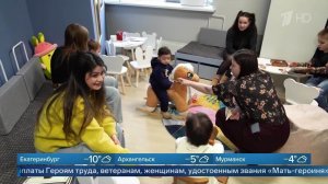 В России проиндексируют более 40 различных выплат с 1 февраля.