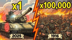 ЧТО ЕСЛИ СОВРЕМЕННЫЙ ТАНК окажется в центре «Верденской мясорубки» ПРОТИВ Армии Кайзера в 1916 году?