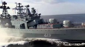 Турнир между ООО "Винета" и ООО "РеилФлагманЛогистик"