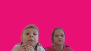 ставим очки Roblox