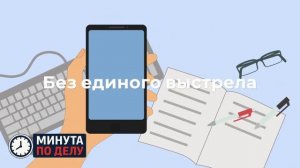 Политолог исключил прямое военное столкновение США и Евросоюза за Гренландию