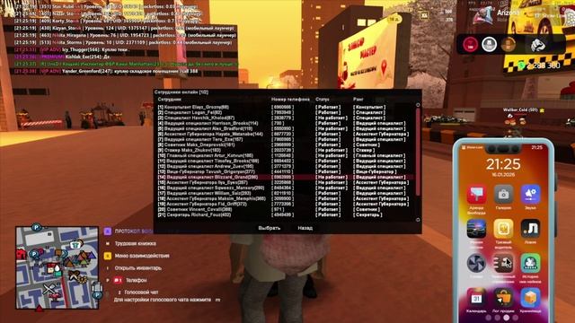 ppc x232312312123123123123 смотреть онлайн