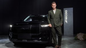 Аудиоролик JAECOO