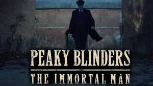 ОСТРЫЕ КОЗЫРЬКИ