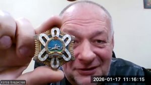 ПУТЕВОДНАЯ ПОЛЯРНАЯ ЗВЕЗДА . В.Котов и Максим Шевцов.