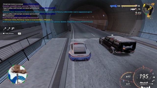 2026-01-17 19-55-31 смотреть онлайн