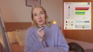 ОСТОРОЖНО! ЗАРАЗИТЕЛЬНЫЕ ПАРФЮМЕРНЫЕ МЕЧТЫ на 2026