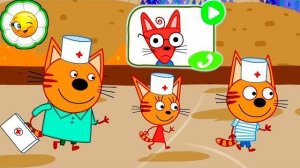 Три Кота Больной котик ждёт тебя! Поспеши на помощь!