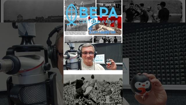 В ноябре 1945-го, всего через несколько месяцев после Великой Победы Советского Союза над фашистским смотреть онлайн