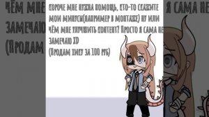 {01:34}доброе утро :_