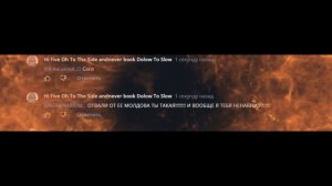 Фулл переписка))))