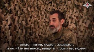 Пленный военнослужащий ВСУ Анатолий Сорокин