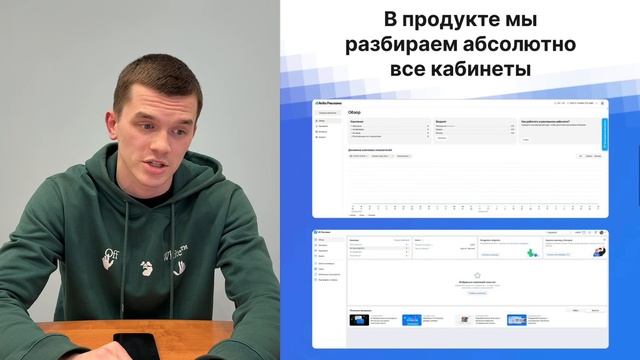 топ 5 возможностей в таргете в 2026 году смотреть онлайн