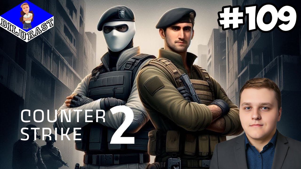 ПЫТАЮТСЯ ПОДКОЛОТЬ ДИЛУРАСТИКА! ► Counter-Strike 2 #109 смотреть онлайн
