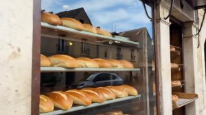 БУЛКА ФРАНЦУЗСКАЯ