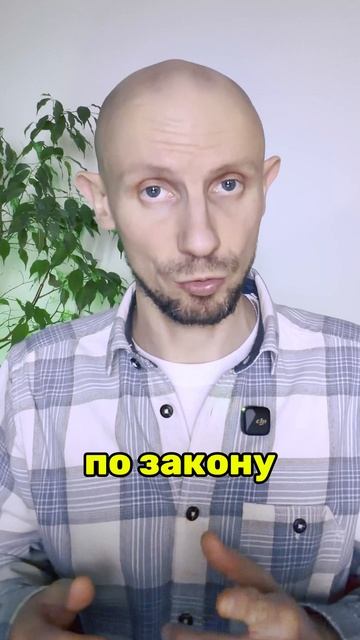 Вы Даже не Узнаете, что ПОВЕСТКА уже Пришла! смотреть онлайн