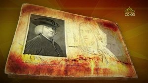 Простые истории. Философ Уильям Пейли