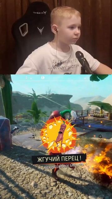 Красный Огурец ► Goat Simulator 3 Baadlands: Furry Road ► gaus7play смотреть онлайн