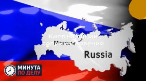 В Совфеде назвали неиспользованный военный потенциал России важным нюансом