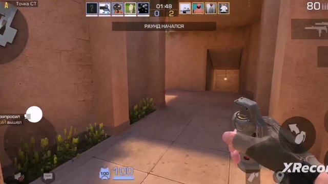 ИГРАЮ В Standoff 2 Делаю 10/10 ОБЕЗВРЕЖИВАНИЕ смотреть онлайн