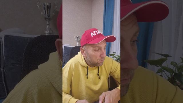 стрим номер 2 смотреть онлайн