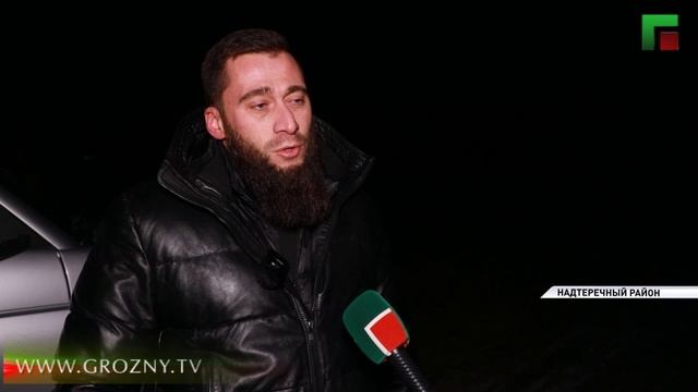 Полный выпуск новостей от 16.01.2026 смотреть онлайн