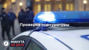 СК возбудил уголовное дело по факту взрыва газа в придорожном кафе на Ставрополье