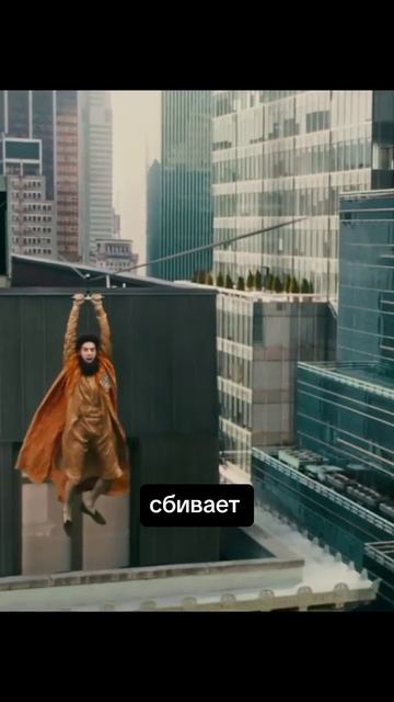 Самые провокационные сцены, вырезанные из фильма 'Диктатор' смотреть онлайн