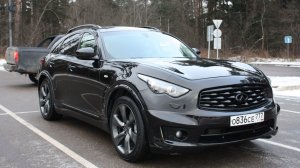 Infiniti FX50