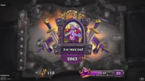 Играем в Hearthstone на полях сражений 12 сезон #24