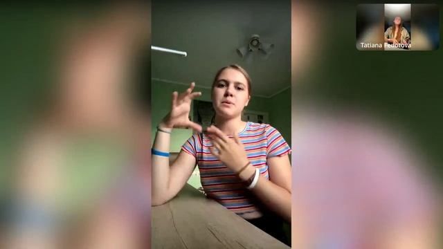 ЗАПИСЬ ЭФИРА С МОЕЙ УЧЕНИЦЕЙ САШЕЙ смотреть онлайн