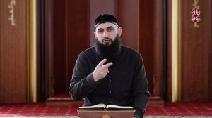 Рамадан. Шейх Шамиль аш-Шафи'ий.