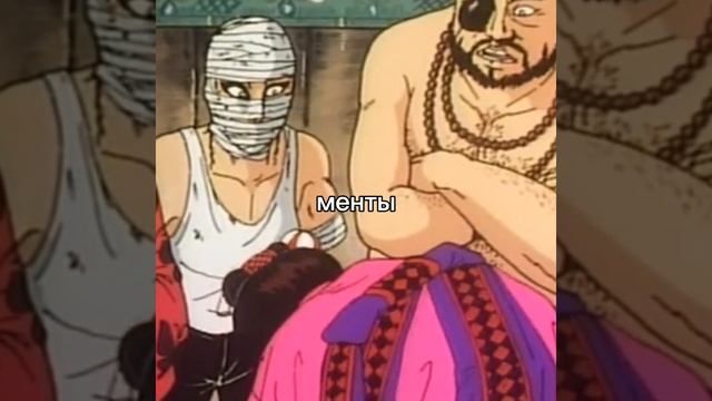 Мидори 1992 смотреть онлайн