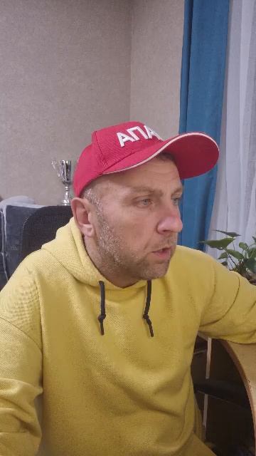 стрым номер 3 смотреть онлайн