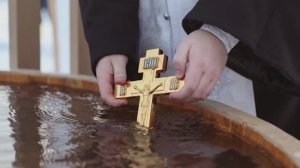 О службах, освящении воды, омовении в купели 18, 19 января