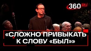 «Не стало нашего друга», — Константин Хабенский об артисте Золотовицком