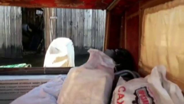 2019-09-30_680 смотреть онлайн