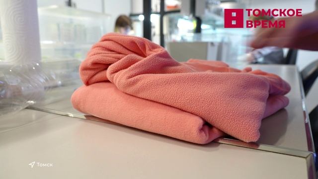 Учёные ТГУ провели эксперимент с синтетической одеждой смотреть онлайн