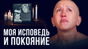 Я Хочу Сказать Очень Важные Слова. Всем Родителям Посвящается