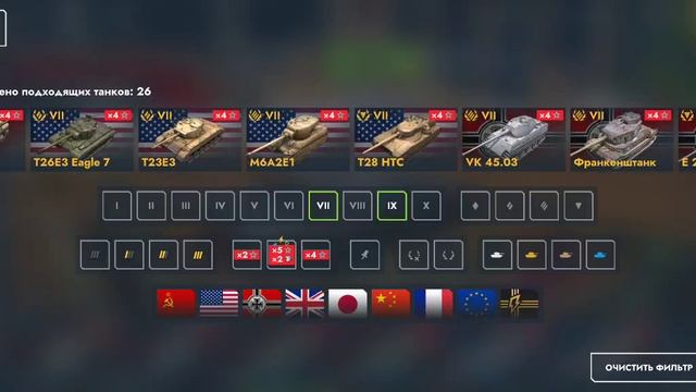 6468.mp4 смотреть онлайн