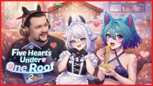 ОЗВУЧКА ПО РОЛЯМ! ПЯТЬ СЕРДЕЦ ПОД ОДНОЙ КРЫШЕЙ! Five Hearts Under One Roof season 2
