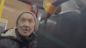 Бухой потомок Чингисхана оскорбляет славянскую женщину в автобусе Казахстана