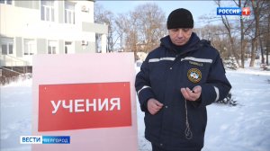 В Белгороде прошли учения по отработке действий при отсутствии электроснабжения
